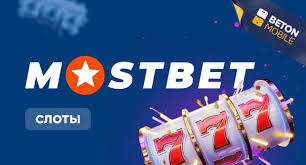 2025's Best Online Casino 5