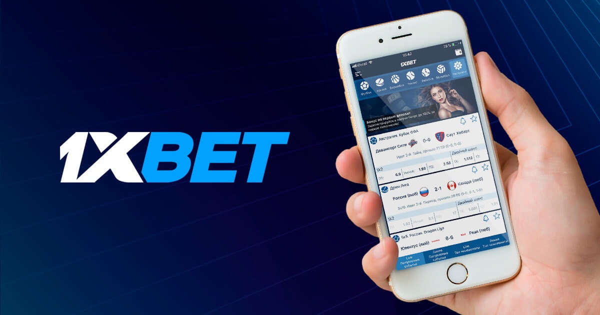Secure 1xbet Plinko A Safe Way to Enjoy Online Gaming