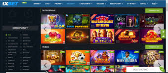 Secure 1xbet Plinko Experience Safe Gaming